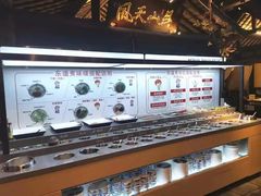 自助调料区-东道煮牛肉火锅(东盛大街店)