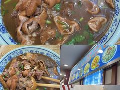 -门框胡同百年卤煮(前门煤市街店)