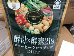 -我的公主美妆(旺角店)