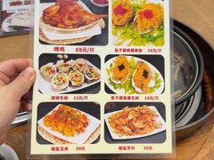 -濠轩阁特色生蚝火锅总店