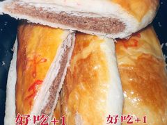 现烤牛舌饼-北京稻香村(方庄店)