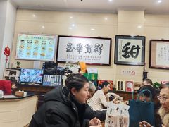 -杜记甜食(大众巷店)