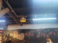 -平娃三宝烧烤·面食(富丰桥店)