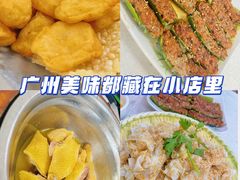 -成惠食府(赤岗店)