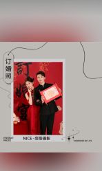 -Nice奈斯摄影婚纱写真