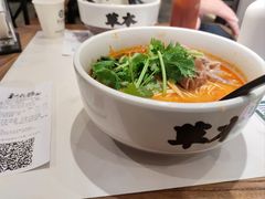 -和府捞面(曹路花园城店)