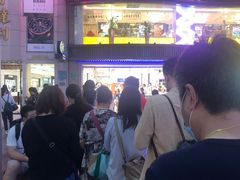 -泰康食品(南京东路店)