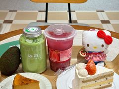 -森茶(湛江万达店)