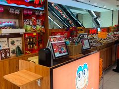 -上海置地广场(南京东路店)