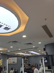 -藤野造型烫染接发