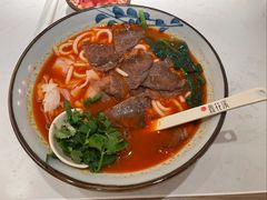 -鑫花溪牛肉米粉(凤凰街创始总店)