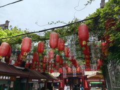 -永兴坊