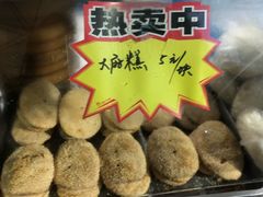 -龙丰楼包子(南方大厦店)