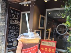 -红小姐咖啡馆(西津渡店)