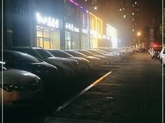 -小板凳·锦州烧烤(高新区店)