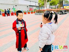 -蓝话筒·少儿成人演讲口才·主持朗诵·戏剧表演(大华第一坊店)