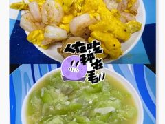 -OneFit健身(汇锦城店)
