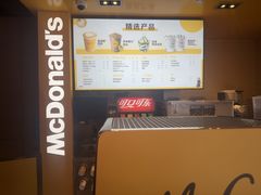 -麦当劳(豫园店)