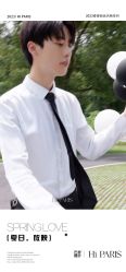 -巴黎婚纱摄影(瑞安旗舰店)