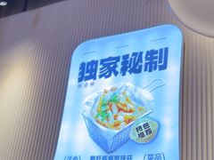 -老板恋上鱼(高新万达店)