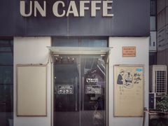 门面-UN CAFFE(五角场店)
