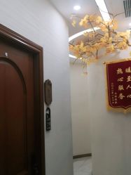 点击看大图 -芳朵美容养生SPA