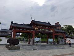 -汤显祖纪念馆