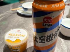 -1937青岛老味道·海肠捞饭·青岛菜(大鲍岛栈桥店)