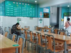 -清真老铁家灌汤包