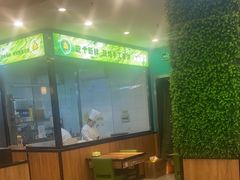 -合合春饼(潘家园店)