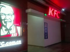 -肯德基(中华路店)