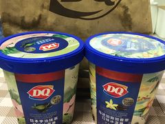 -DQ·蛋糕·冰淇淋(金牛万达店)