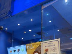 -the Roll'ING手作瑞士卷专门店(卓悦中心店)