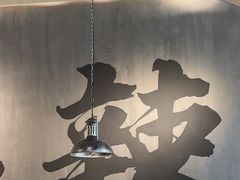 -张翻越·川渝冒菜·武汉黑鸭煲(城北万象城店)