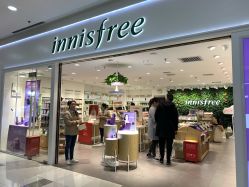 -悦诗风吟innisfree