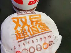 -汉堡王(上海凌云壹街坊店)