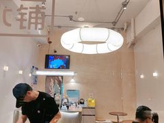 -小团圆糖水铺(襄阳南路店)