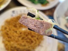 -琛仔记云吞面(紫金店)