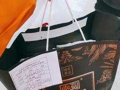 -火刻北京烤鸭(张店区·明清街店)