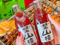 -管氏翅吧(护国寺店)