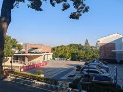 -上海市保健医疗中心