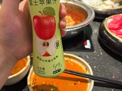 -牛New寿喜烧(新六百店)