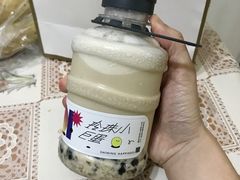 -星满杯TEAFUL(罗湖东门店)