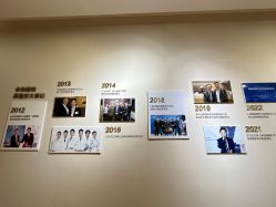 -北京米扬丽格医疗美容·联合丽格鼻整形中心