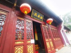 -武汉长春观