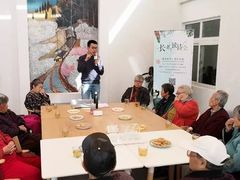 -乐邻里养老院
