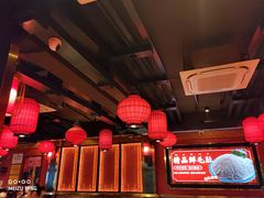 -爱你您·自家鱼塘·活水喷泉鱼火锅(八里店)