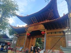 -大理古城