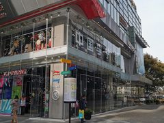 -李宁(大宁国际旗舰店)