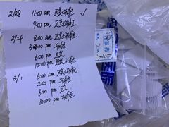 -申普宠物医院·心脏介入·心血管微创(总院)